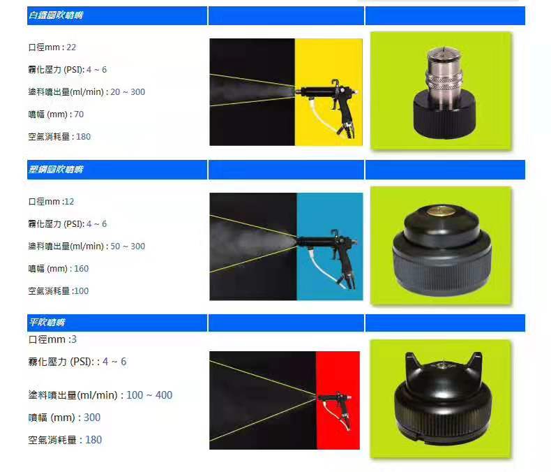 微信圖片_20190904122544.jpg 微信圖片_20190904122544.jpg