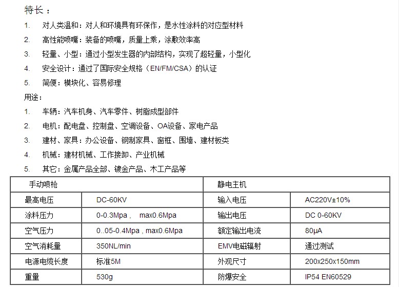 TB2.skBE1uSBuNjy1XcXXcYjFXa_!!1622559817.jpg TB2.skBE1uSBuNjy1XcXXcYjFXa_!!1622559817.jpg