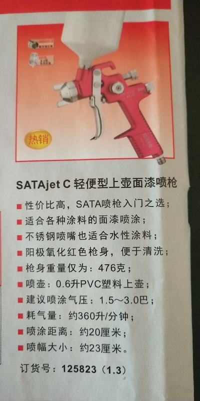 24ffdd681ac6d7a47b119ca41c5741f.jpg 24ffdd681ac6d7a47b119ca41c5741f.jpg