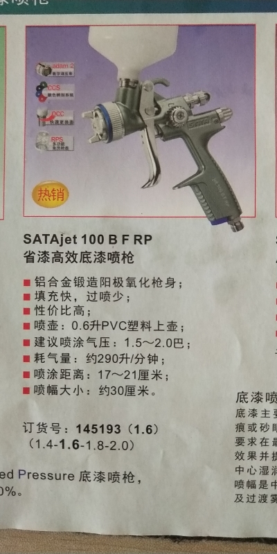 3d687af7e2b50dab20d7fd5adf5080a.jpg 3d687af7e2b50dab20d7fd5adf5080a.jpg