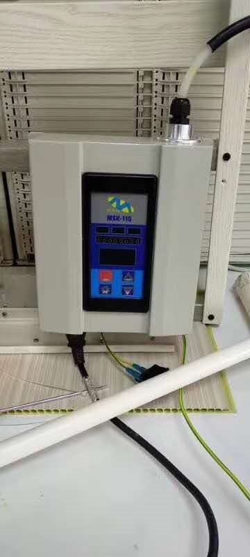 靜電駐極設(shè)備